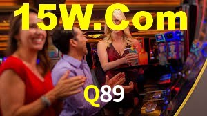 Q89 App Interface